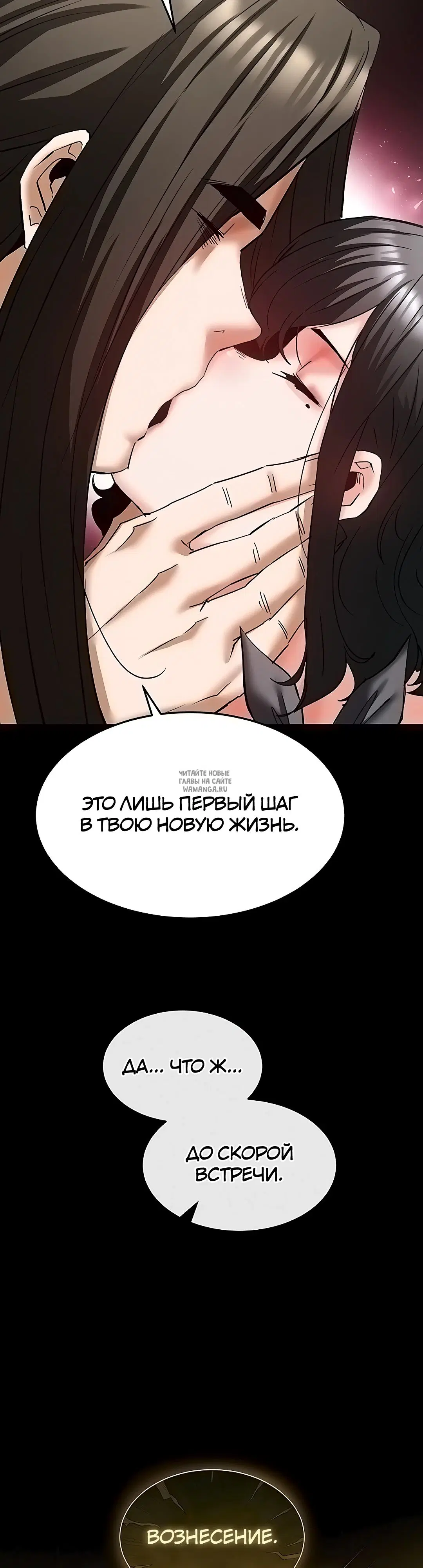 Page 62.000