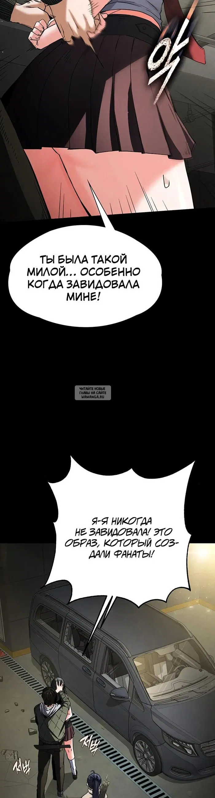 Page 63.000