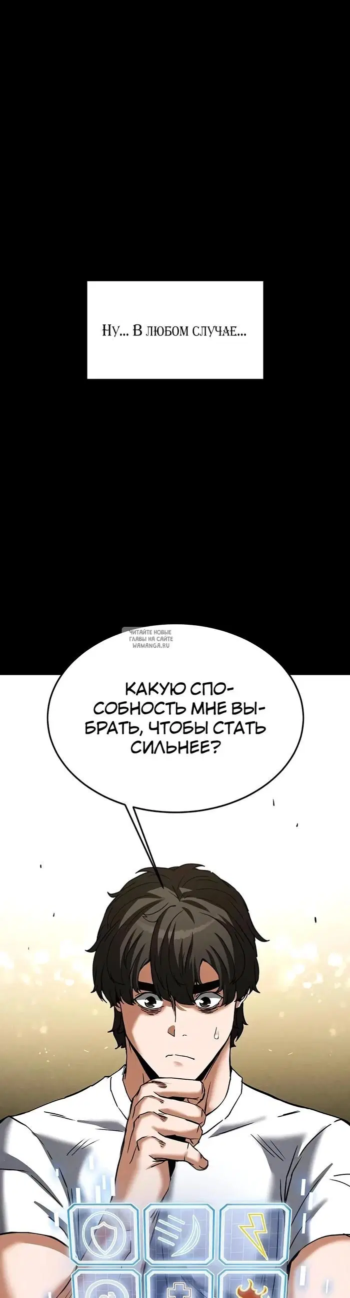Page 63.000