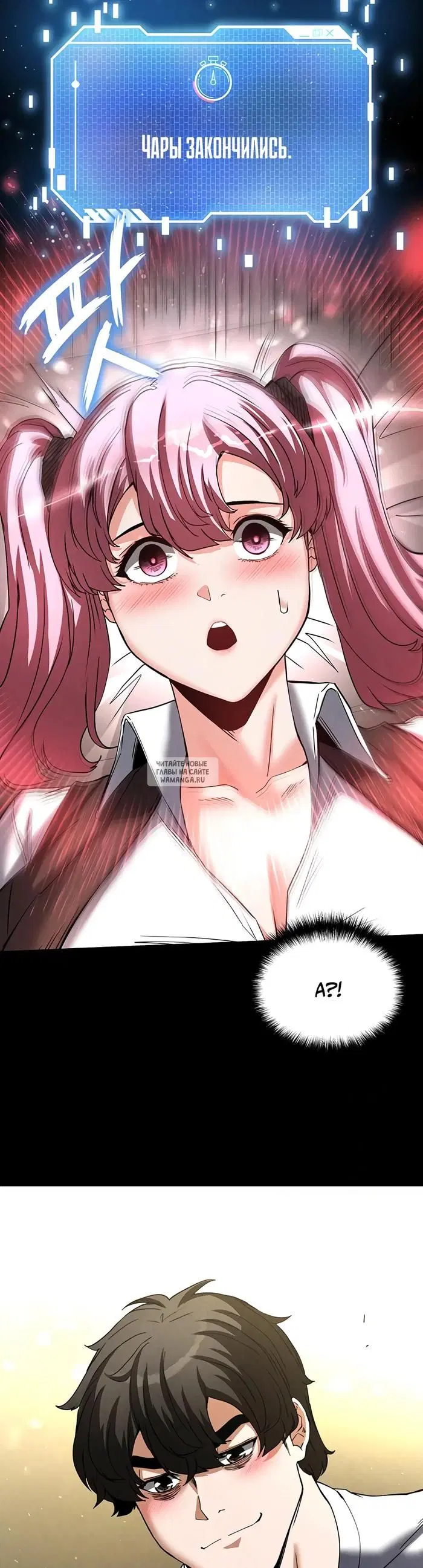 Page 63.000