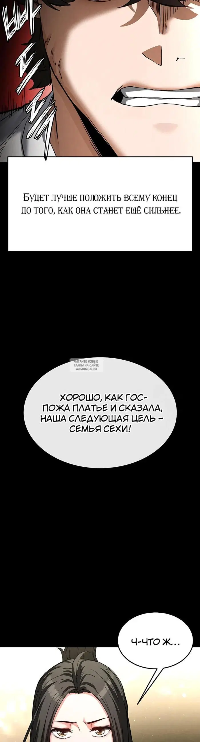 Page 63.000