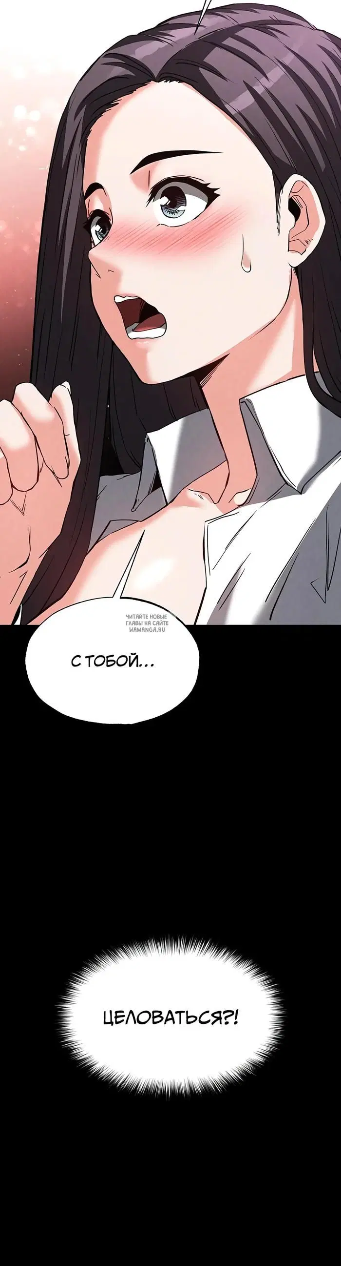 Page 63.000