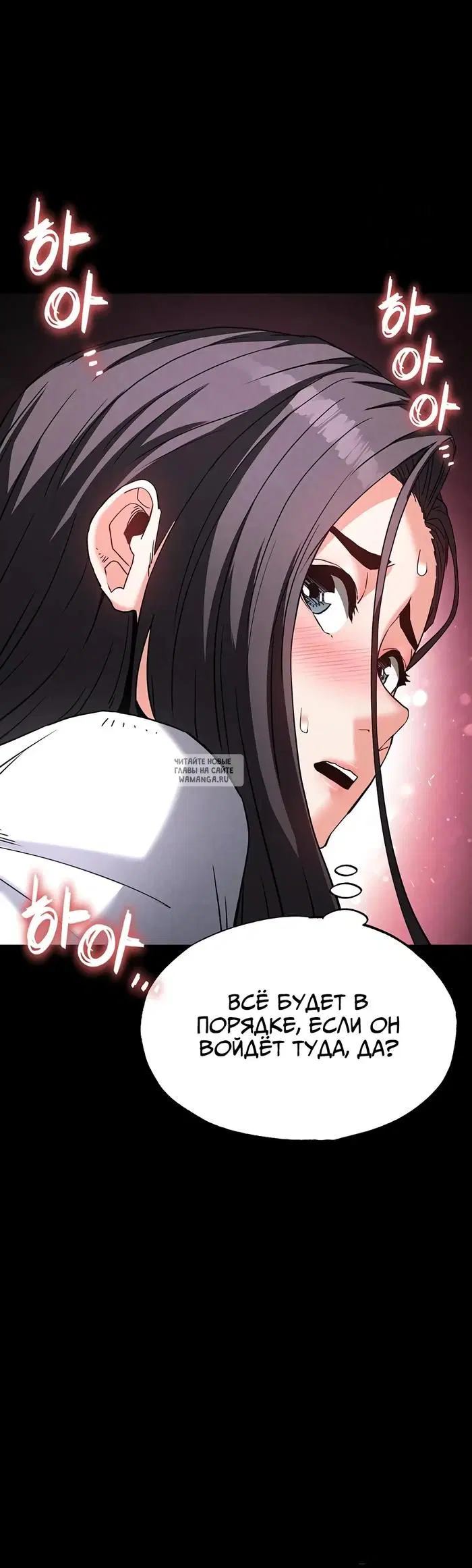 Page 63.000