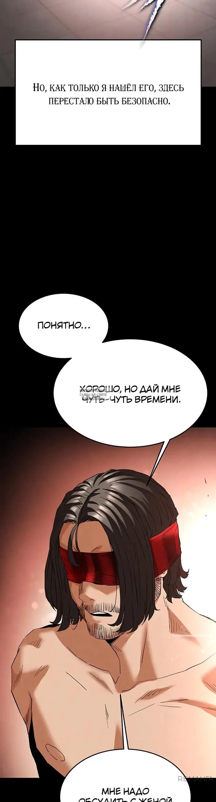 Page 63.000