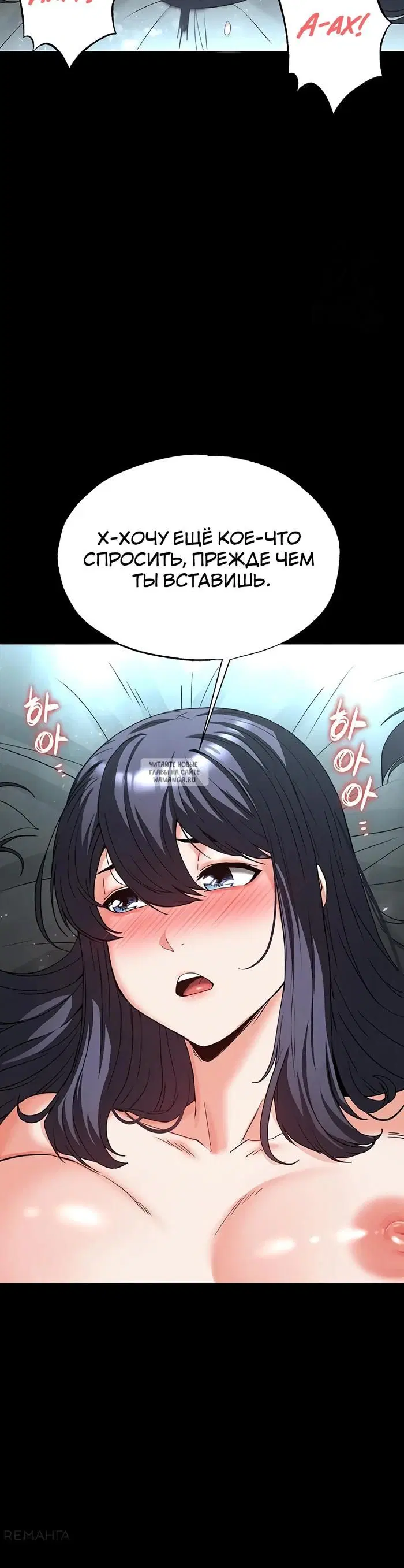 Page 63.000