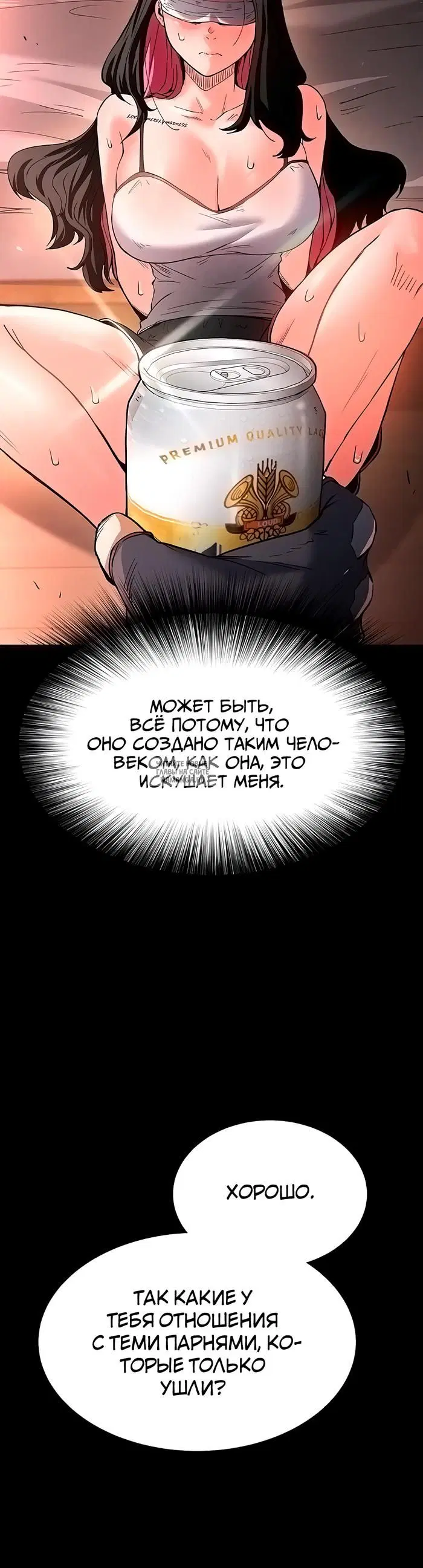 Page 63.000