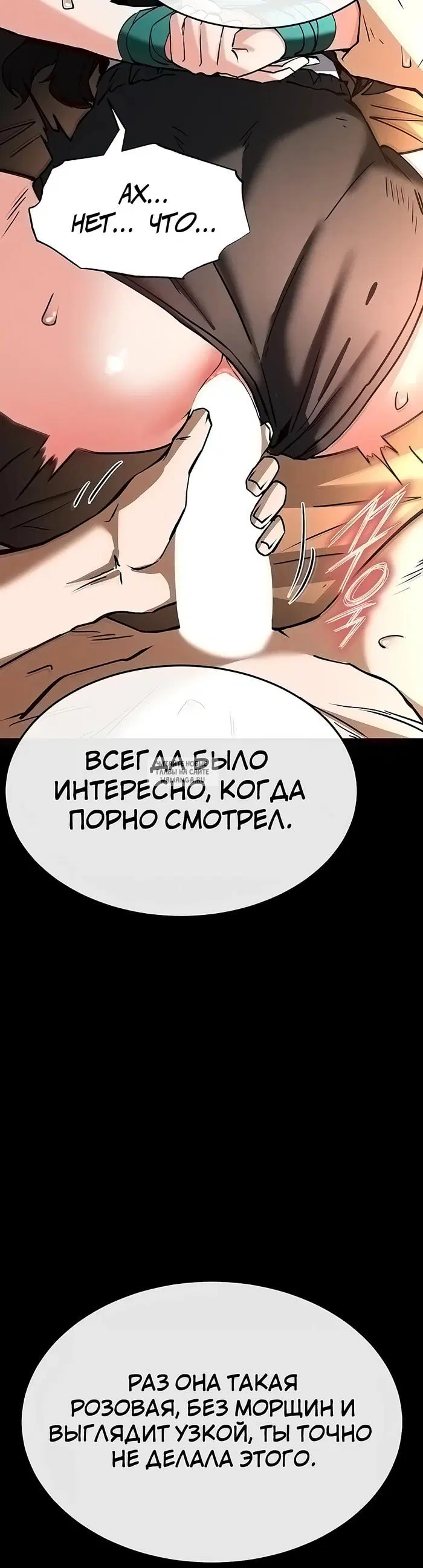 Page 63.000