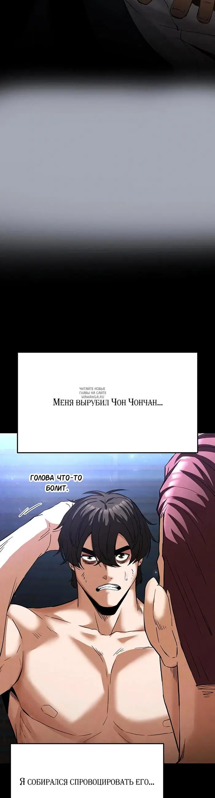 Page 63.000