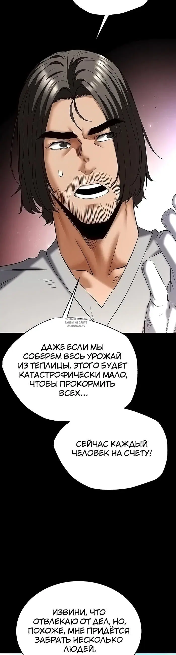Page 63.000
