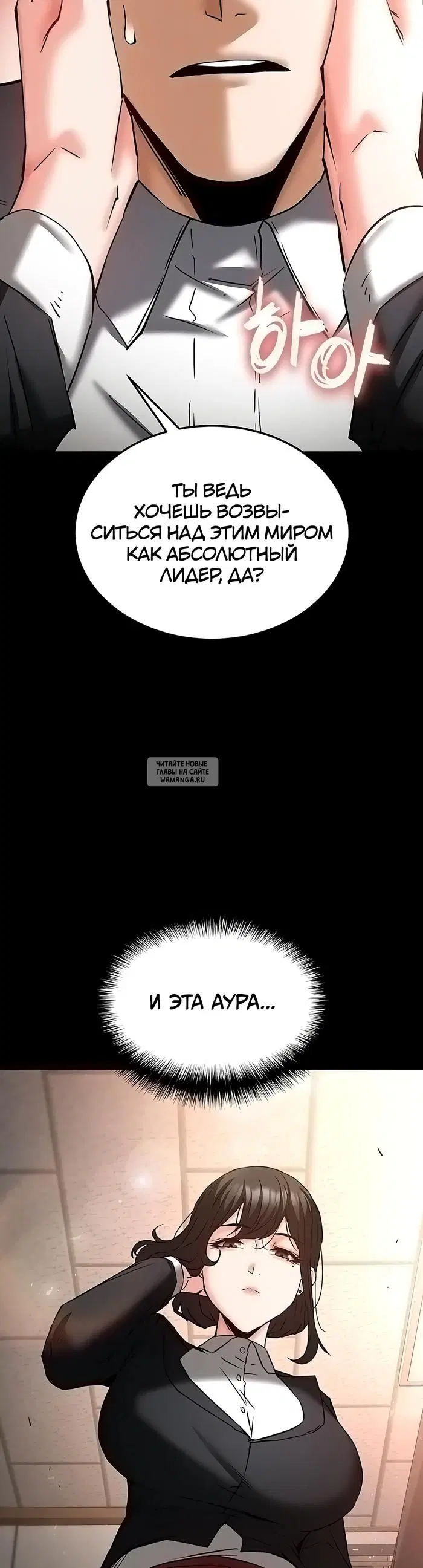 Page 63.000
