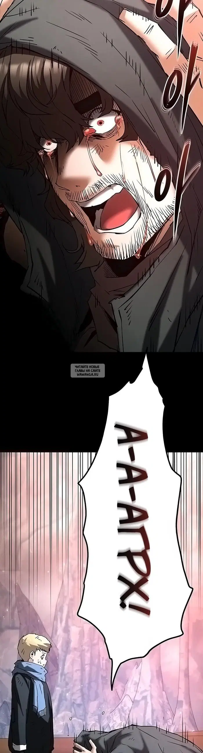 Page 63.000