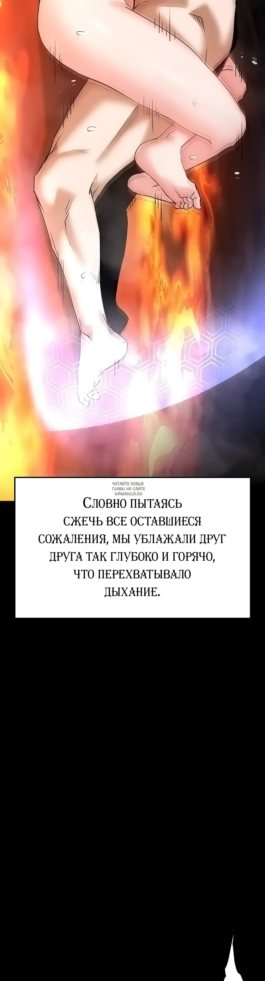 Page 63.000