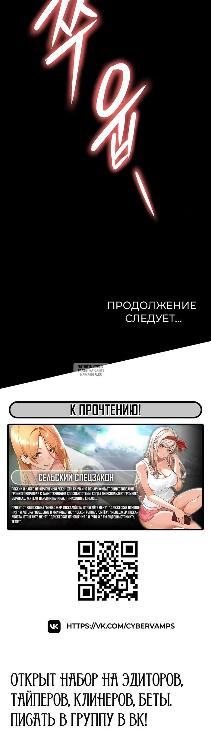 Page 74.000