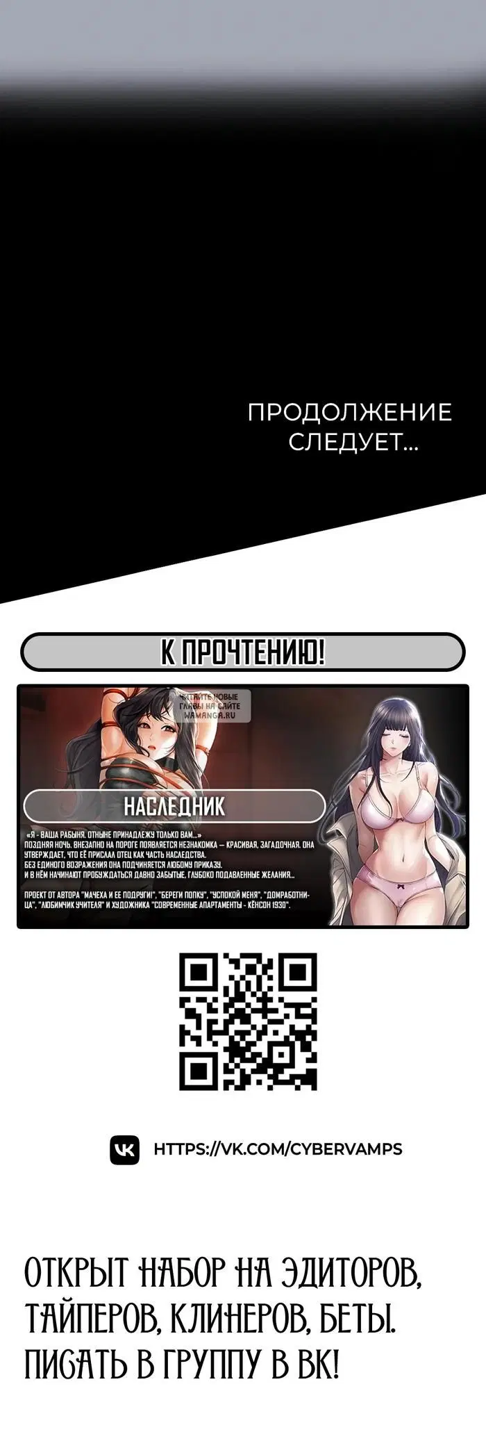 Page 74.000