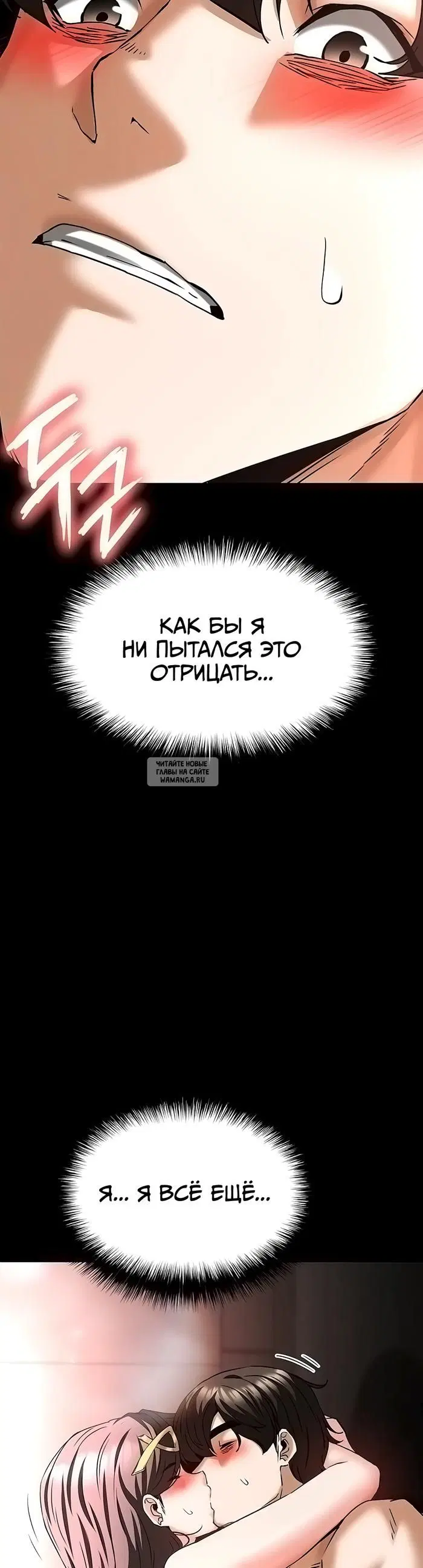 Page 74.000