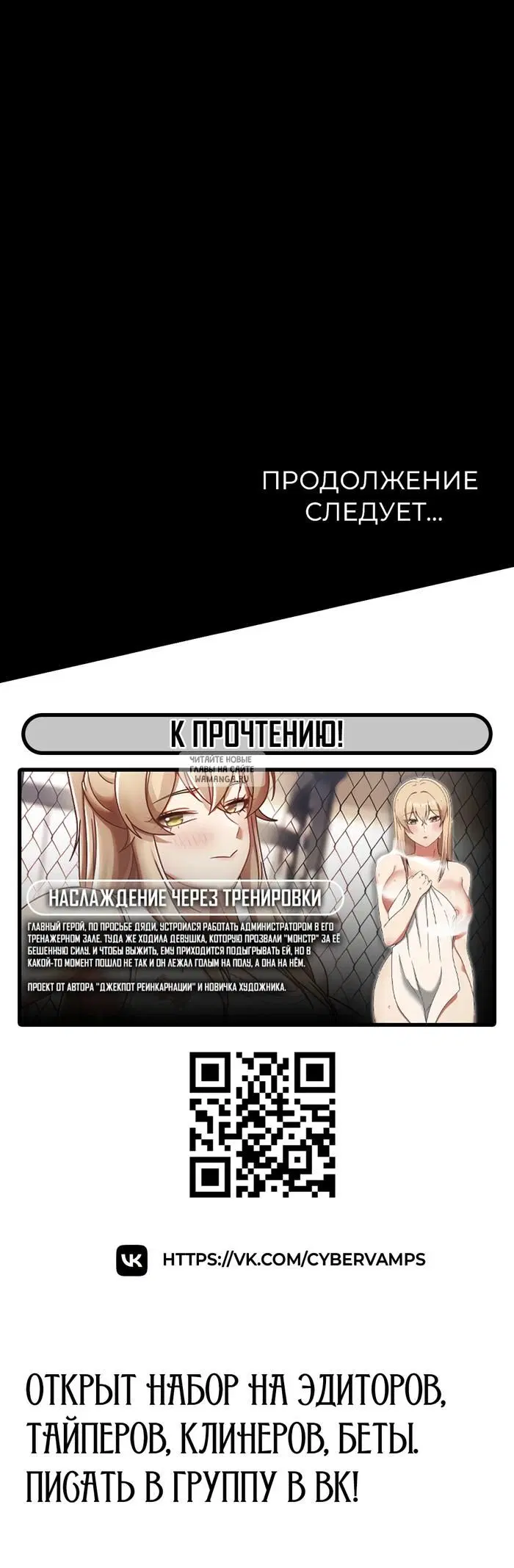 Page 74.000