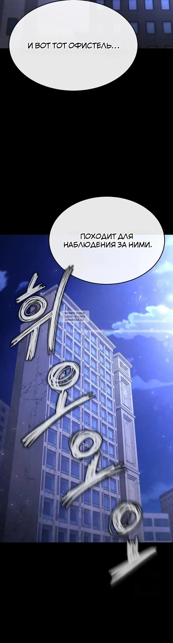 Page 75.000