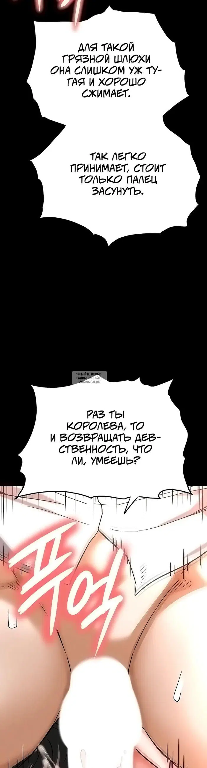 Page 75.000