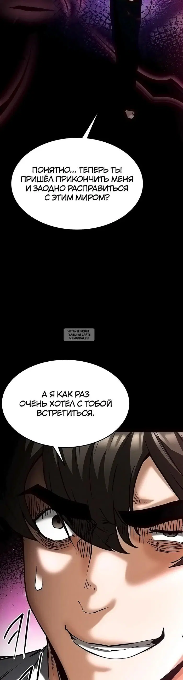 Page 75.000