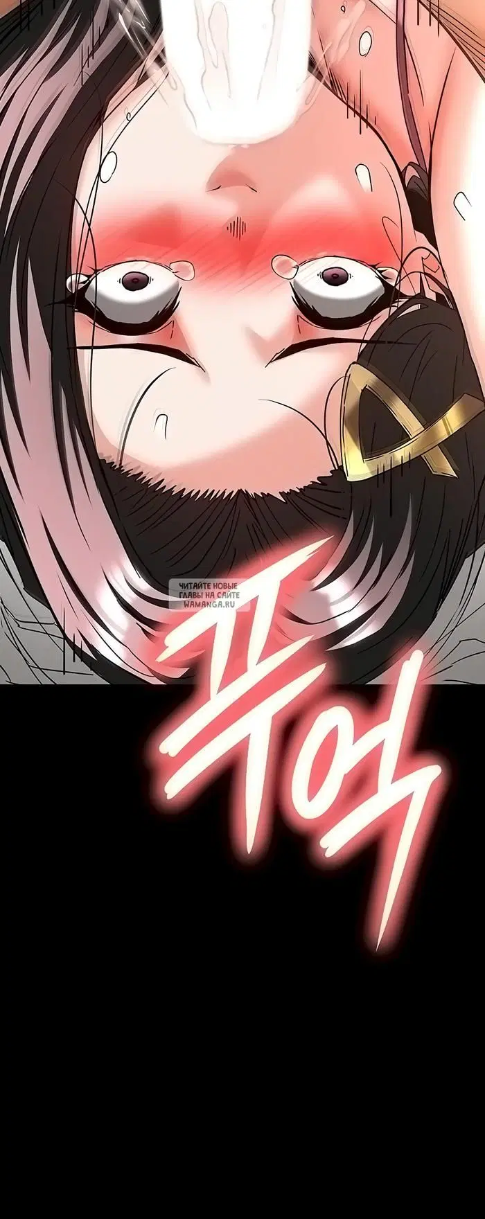 Page 76.000