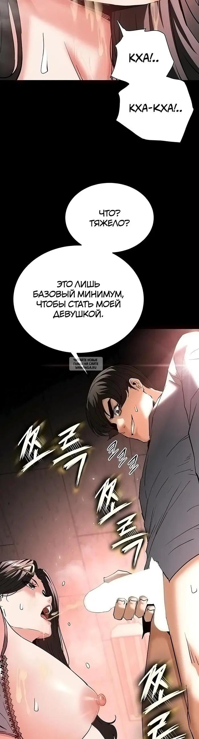 Page 76.000