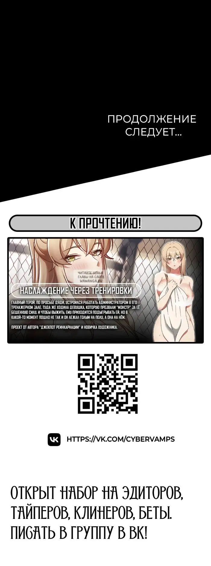 Page 76.000