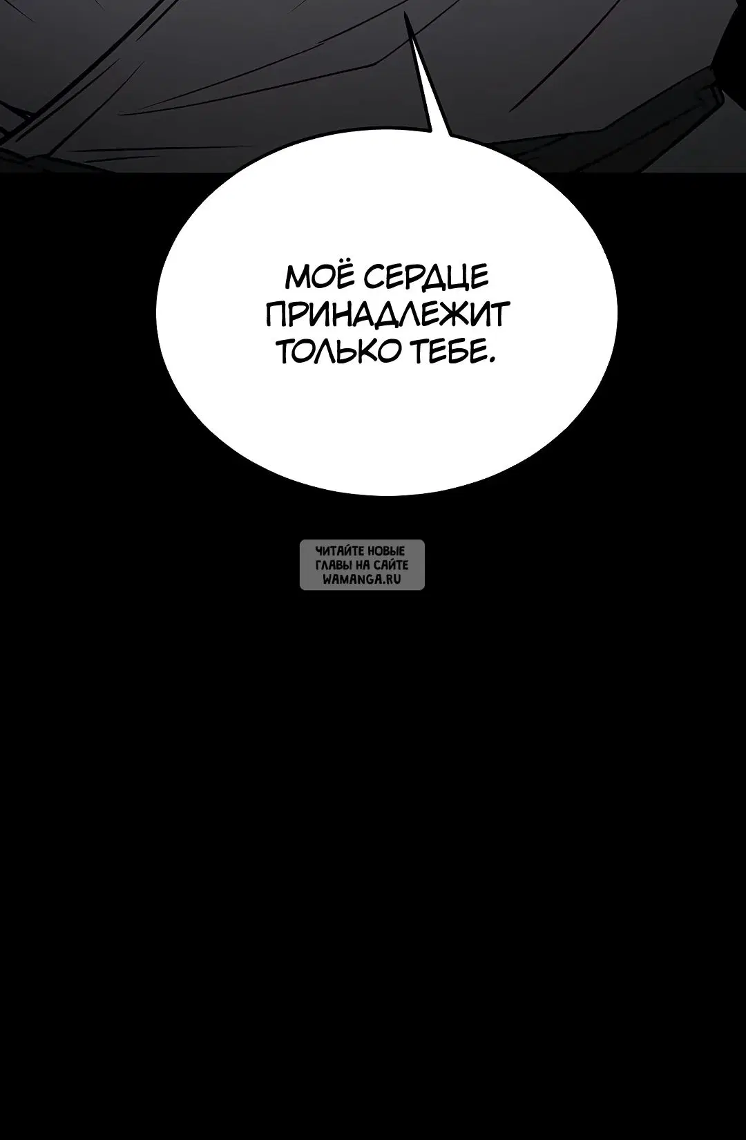Page 76.000