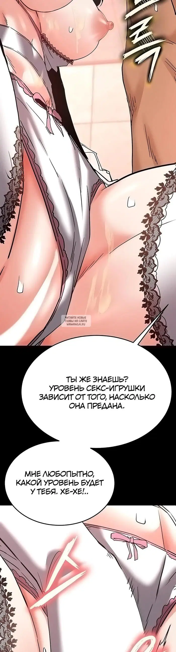 Page 77.000