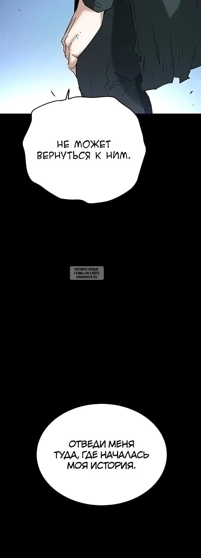 Page 77.000