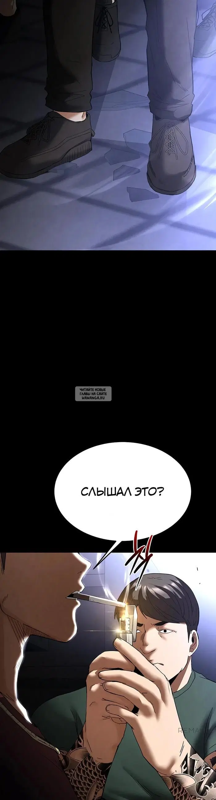 Page 78.000