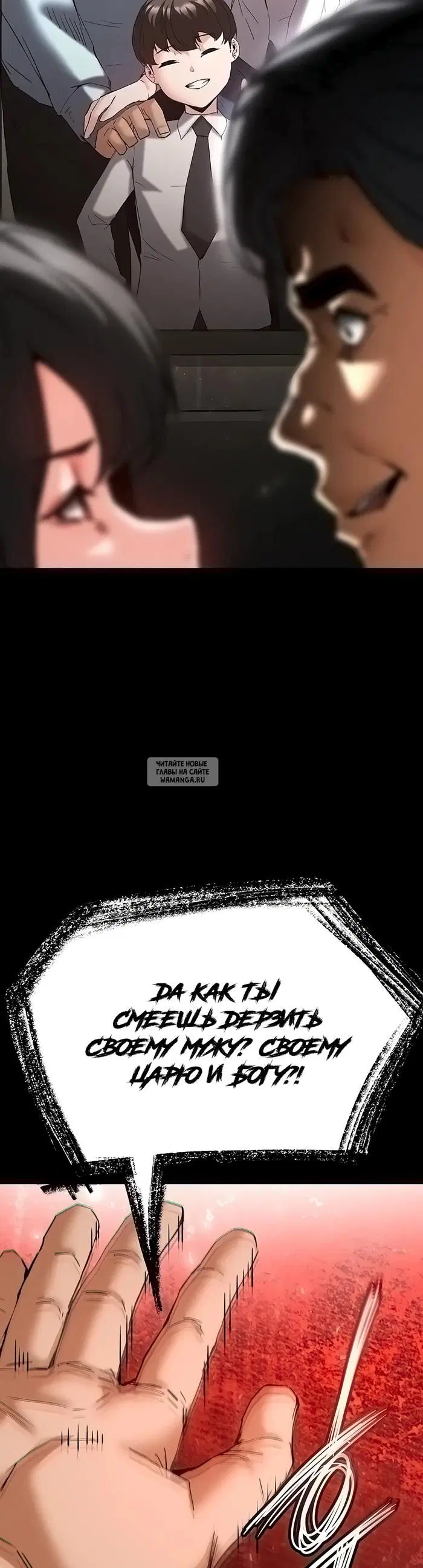 Page 78.000