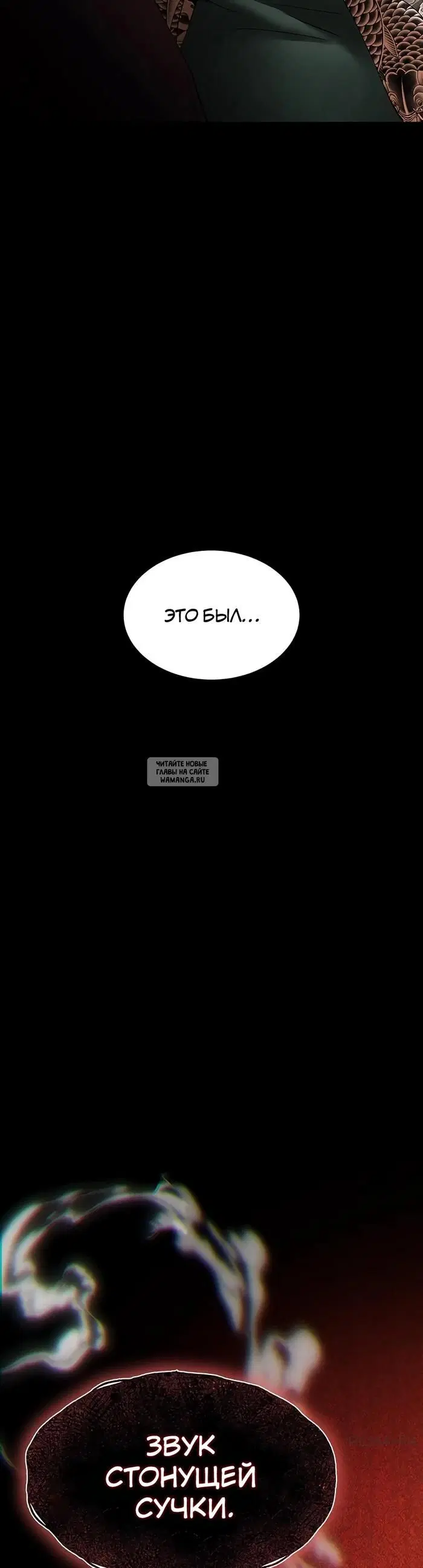 Page 79.000