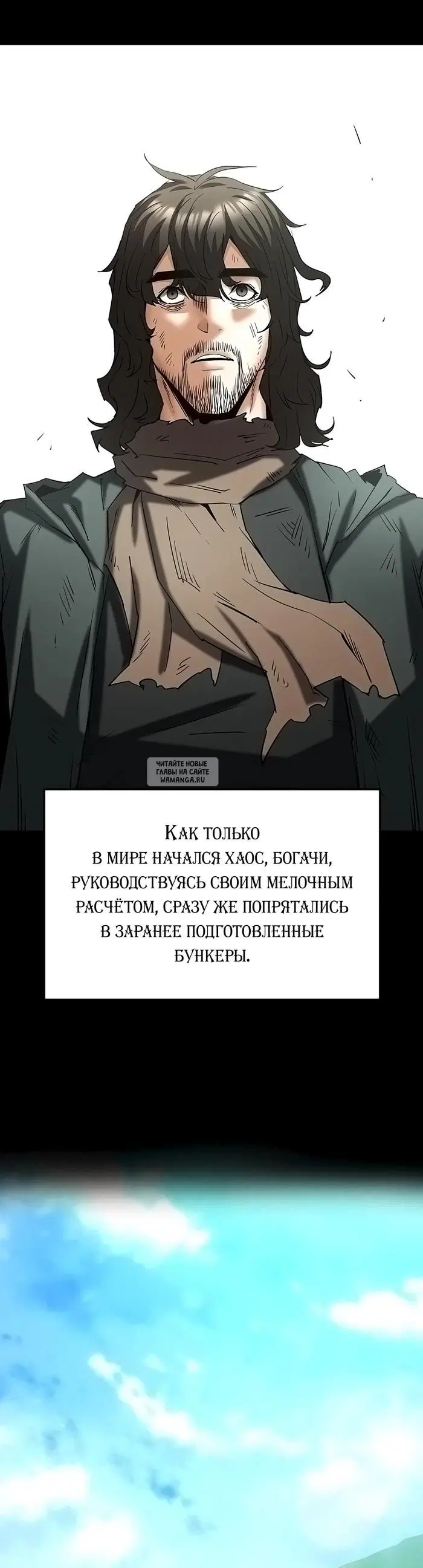 Page 79.000
