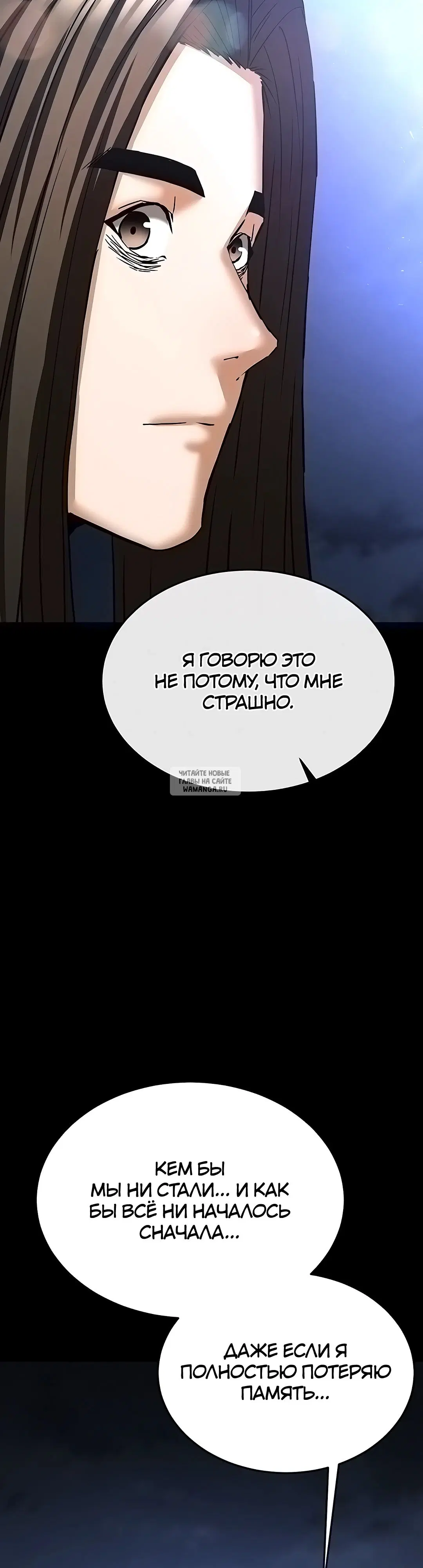 Page 79.000