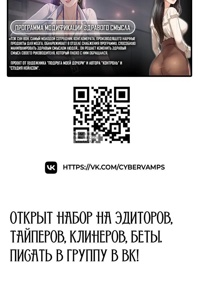 Page 70.000