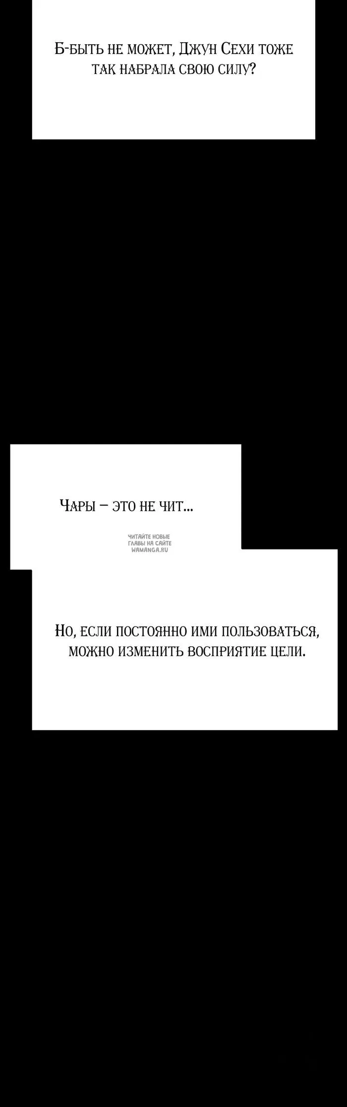 Page 70.000