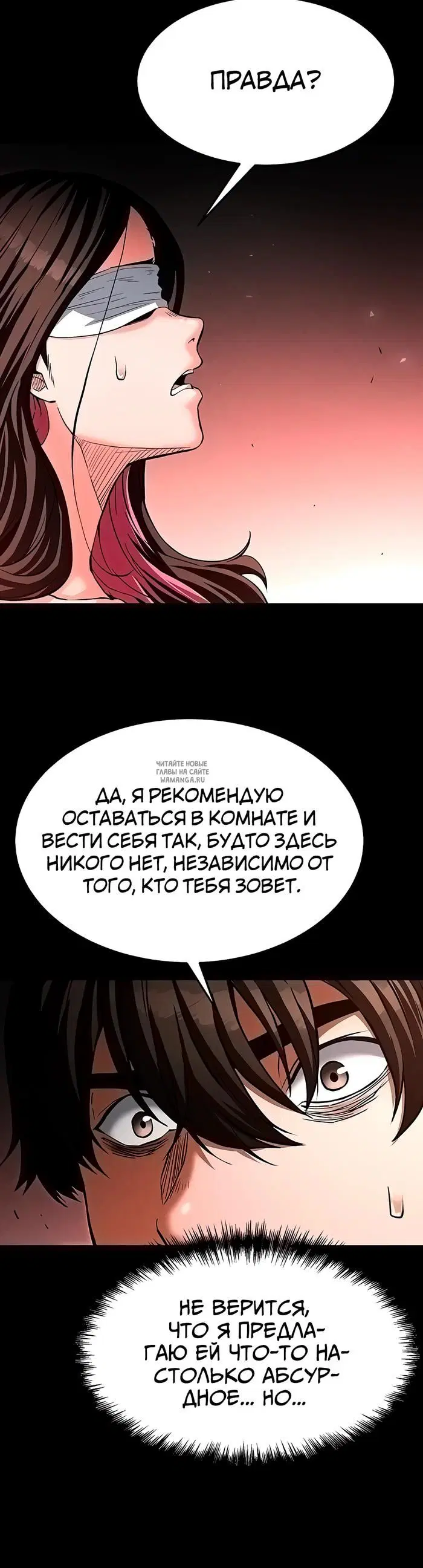 Page 70.000