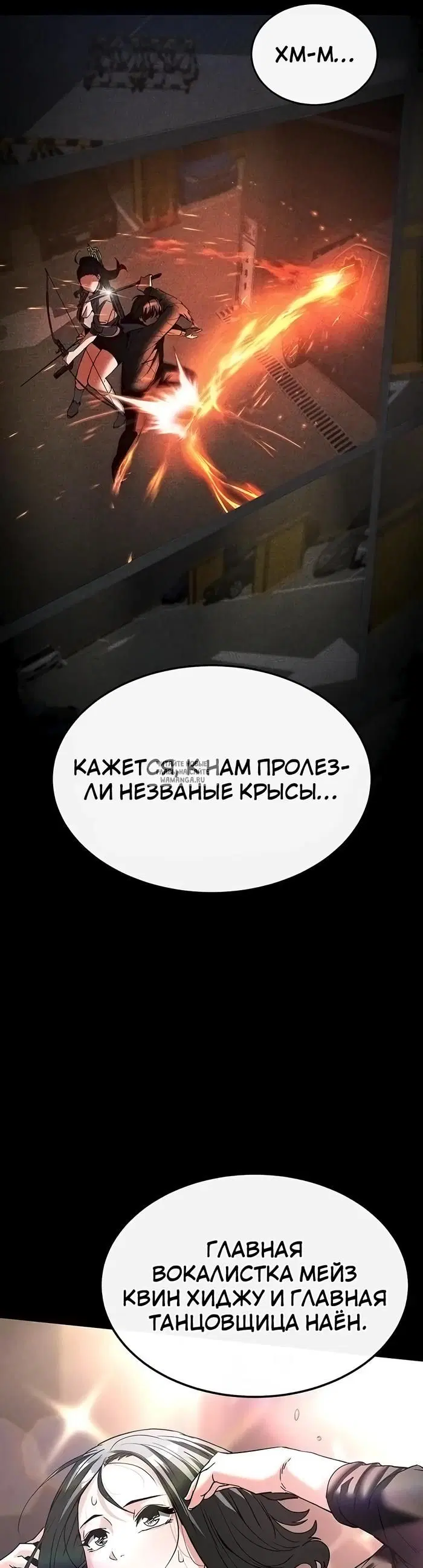 Page 70.000