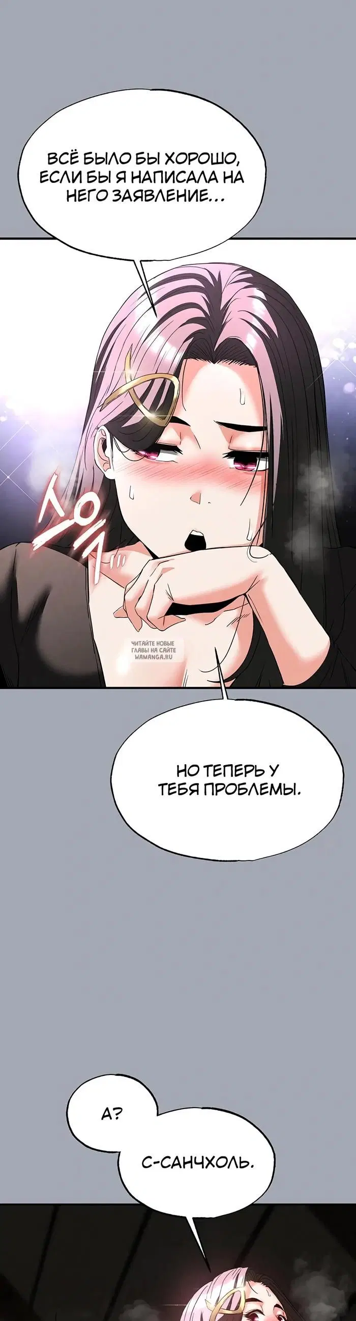 Page 70.000