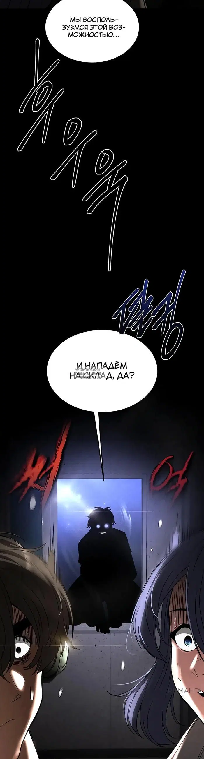 Page 70.000
