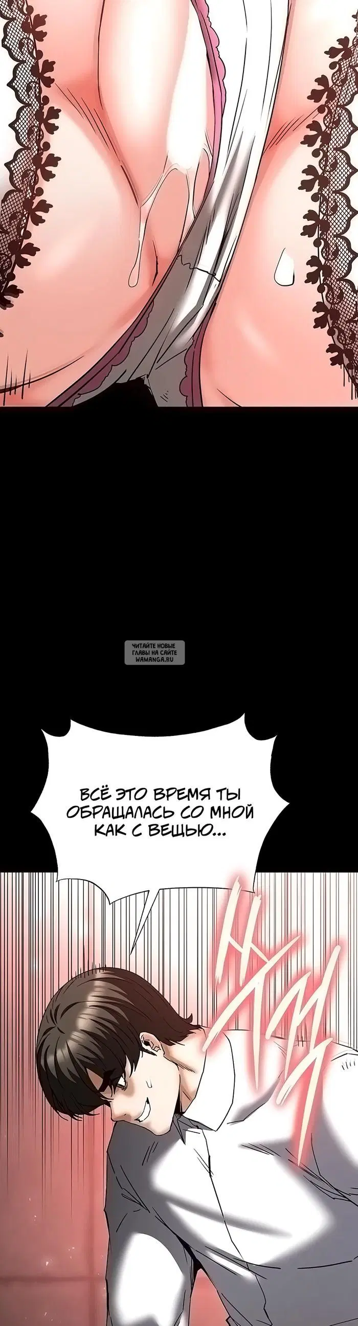Page 70.000