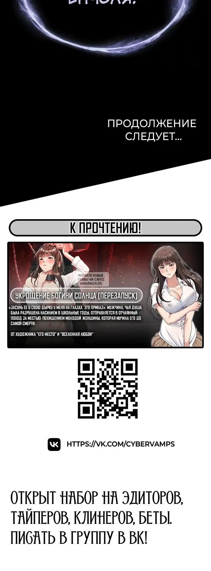 Page 71.000