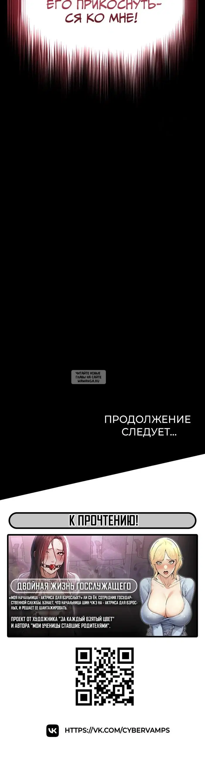 Page 71.000