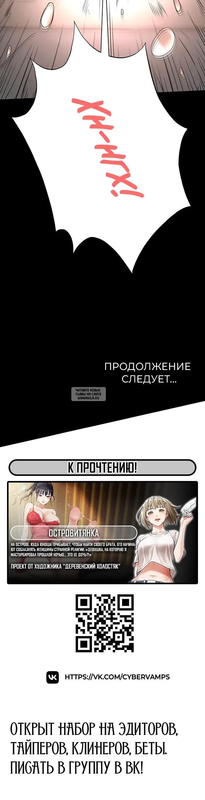 Page 71.000