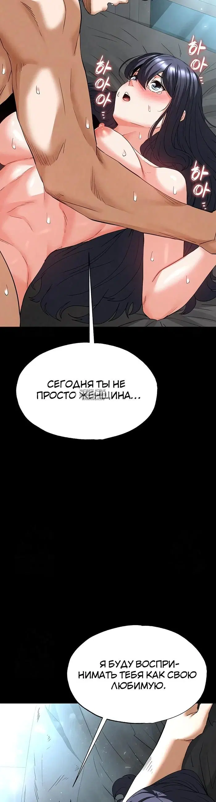 Page 71.000