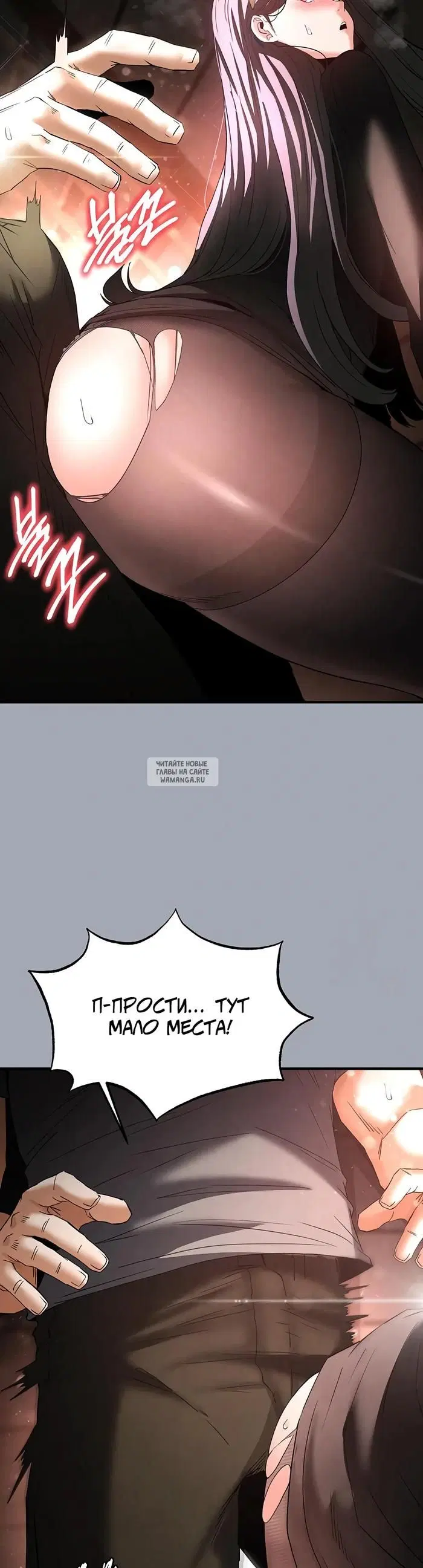 Page 71.000