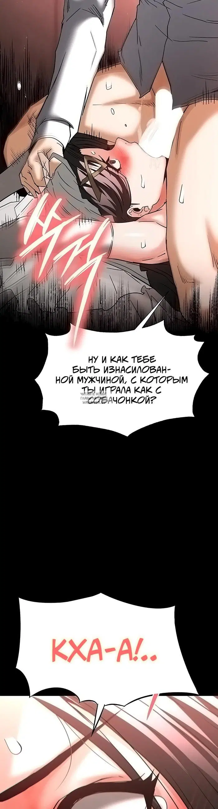 Page 71.000