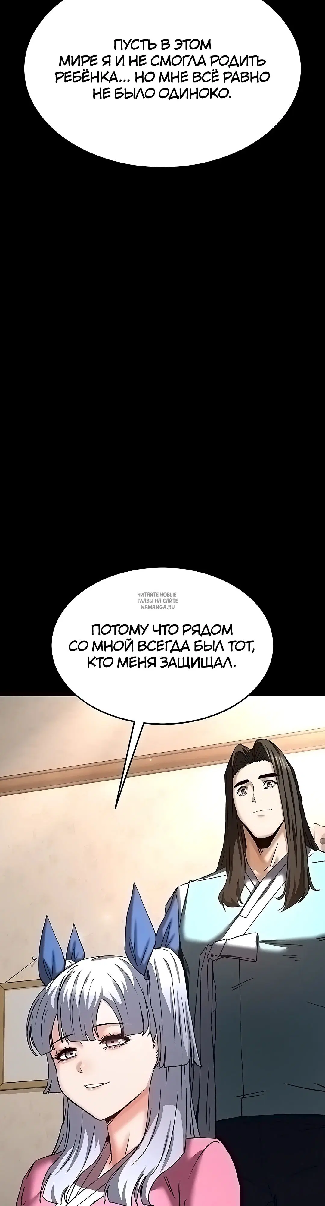 Page 71.000