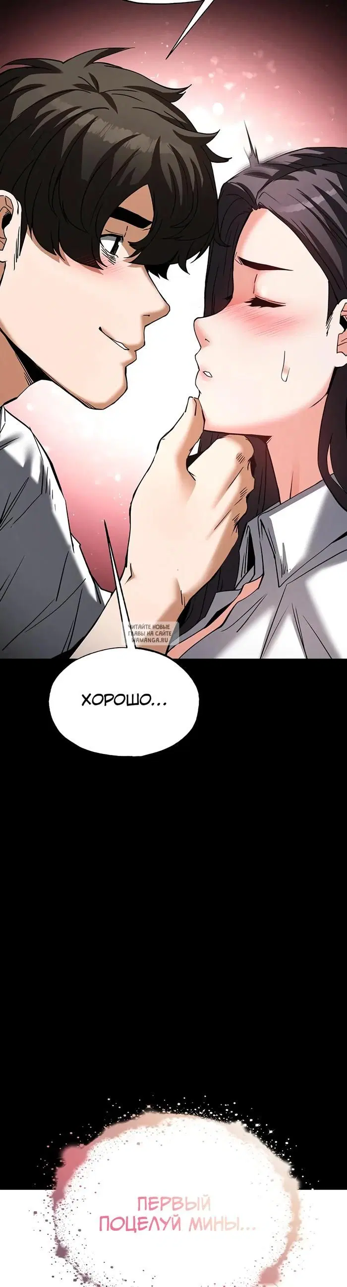 Page 72.000