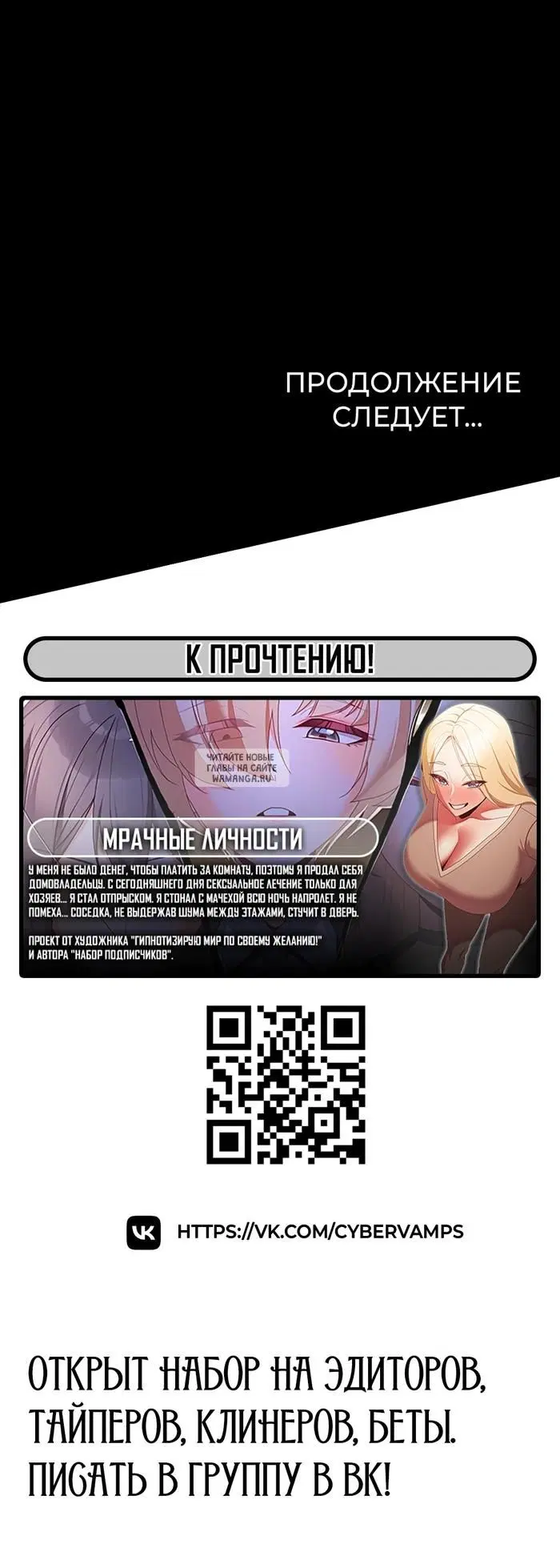 Page 72.000